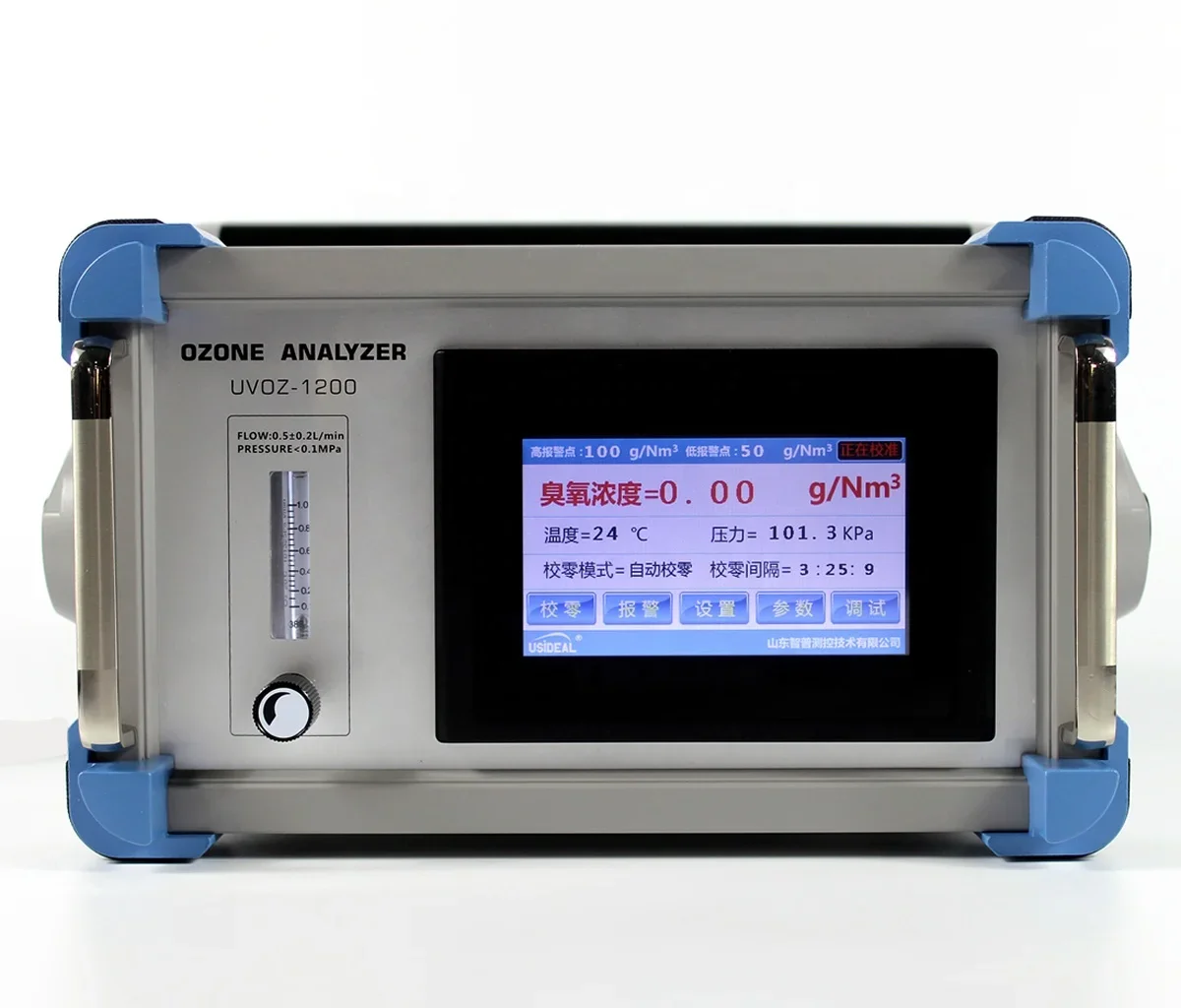 Desktop O3 Ozone Gas 0-1000ppm Ozone Analyzsis/ Ozone Generator Analyzer