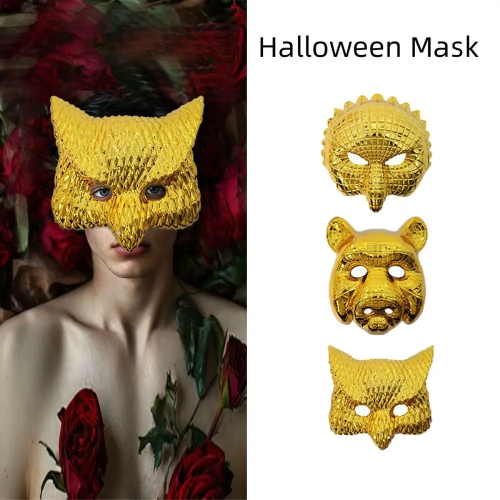 

Creative Golden Halloween Masks Elastic Rope Plastic Animal Mask Cosplay Costume Cartoon Full Face Mask Makeup Party