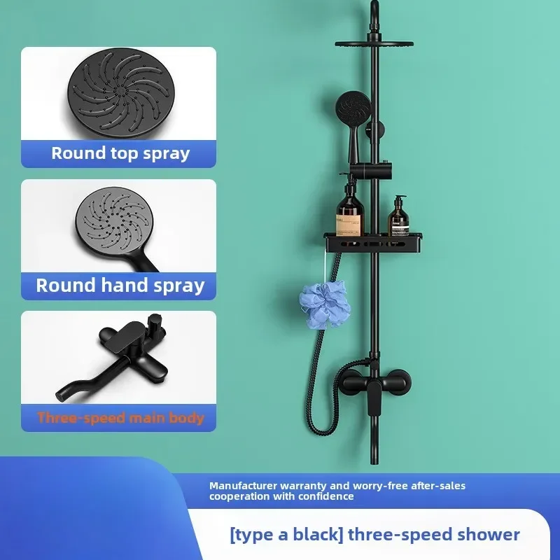 Shower Full Set of Household Bathroom Shower Head Set Engineering-specific Shower Faucet Set Bathroom Shower Douche