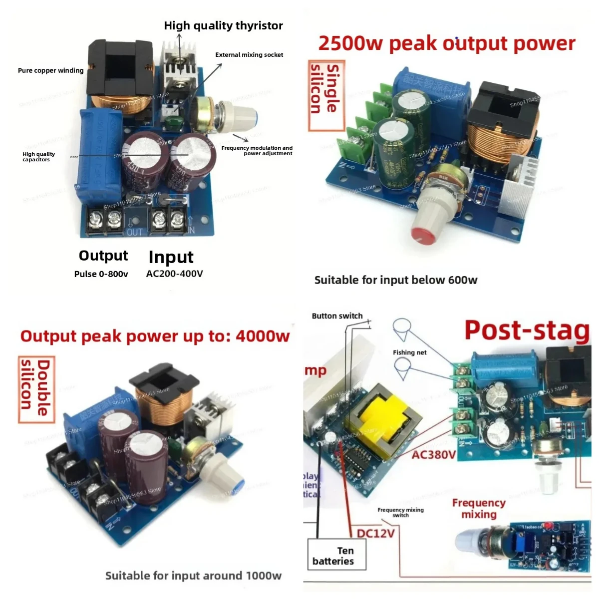 Inverter Rear Stage Board with Voltage Doubling Adjustable Frequency, Pulse Circuit SCR Voltage Regulation & Mixing Interface