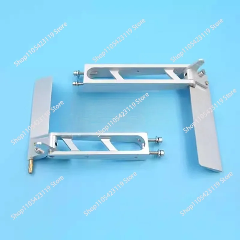 90Mm 95mm boat suction rudder, brushless electric boat, anti-rollover electric boat suction rudder