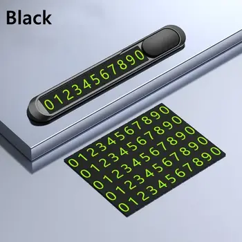 1張汽車臨時停車卡電話號碼卡牌,停車場停車標誌,汽車配件 8 最佳銷售 停車電話號碼 - №7