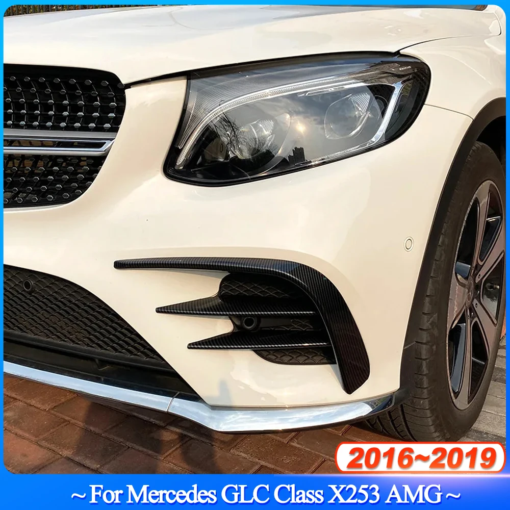 

6 шт. для Mercedes Benz GLC Class X253 GLC260 300 GLC43 AMG 2016-2019, передний бампер, сплиттер, спойлер, противотуманная фара, накладка, нож для ветра, новый