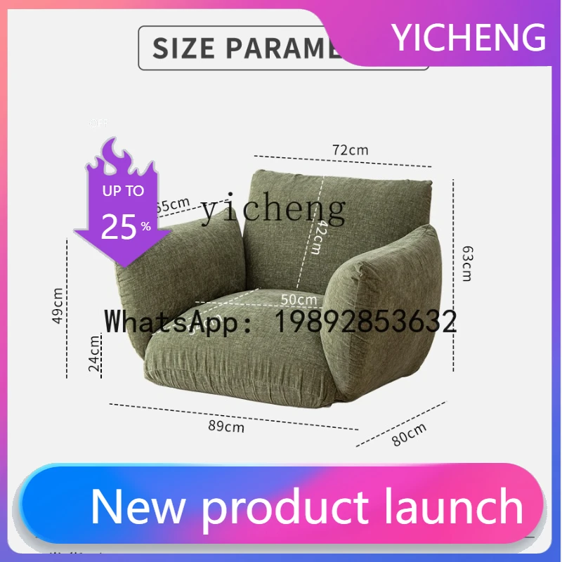 H6  lazy sofa reclining and sleeping home living room freely adjusting sma sofa single folding lazy reclining chair