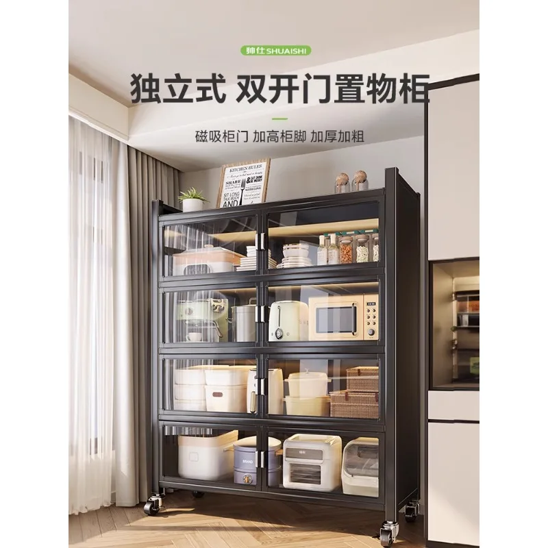 Floor to Floor Multi story Microwave Oven Storage Cabinet, Household Multi functional Electrical Appliance Storage Cabinet