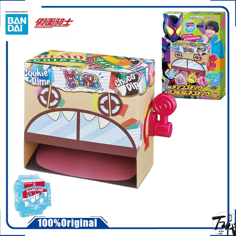 

In stock Bandai Genuine Kamen Rider DX Maison Gochizo & Bubble Ramune Gochizo Anime Figures Cards Collectible Cards Toys Gifts