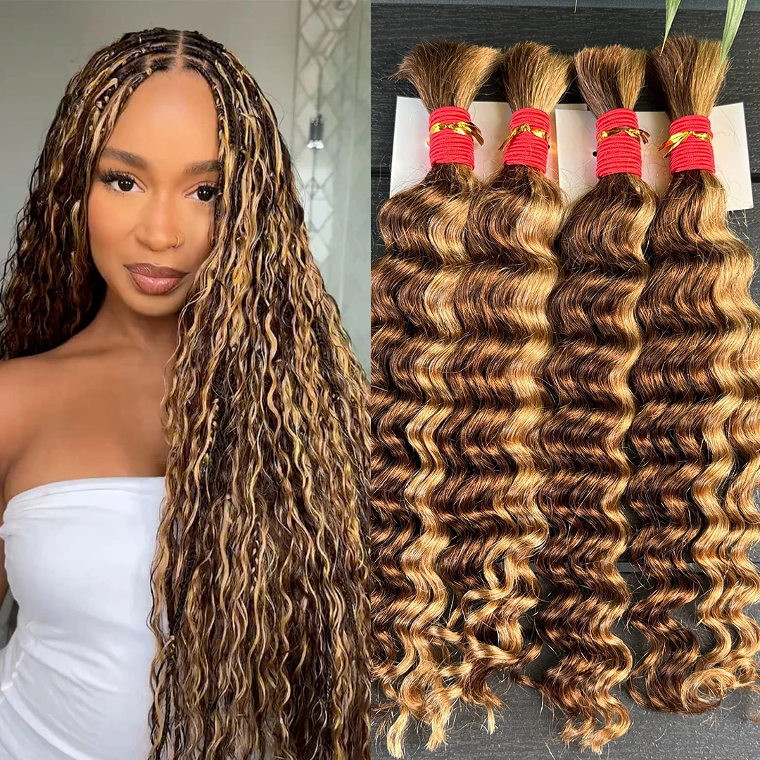 

Человеческие волосы Nabi Boho Braids 4. # 27 # Выделите коричневые светлые волосы, объемные бразильские человеческие плетения волос для чернокожих женщин