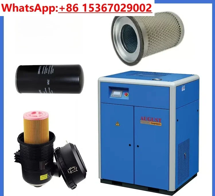 A set of three filters, air compressor filter element maintenance accessories, Xinda screw air compressor