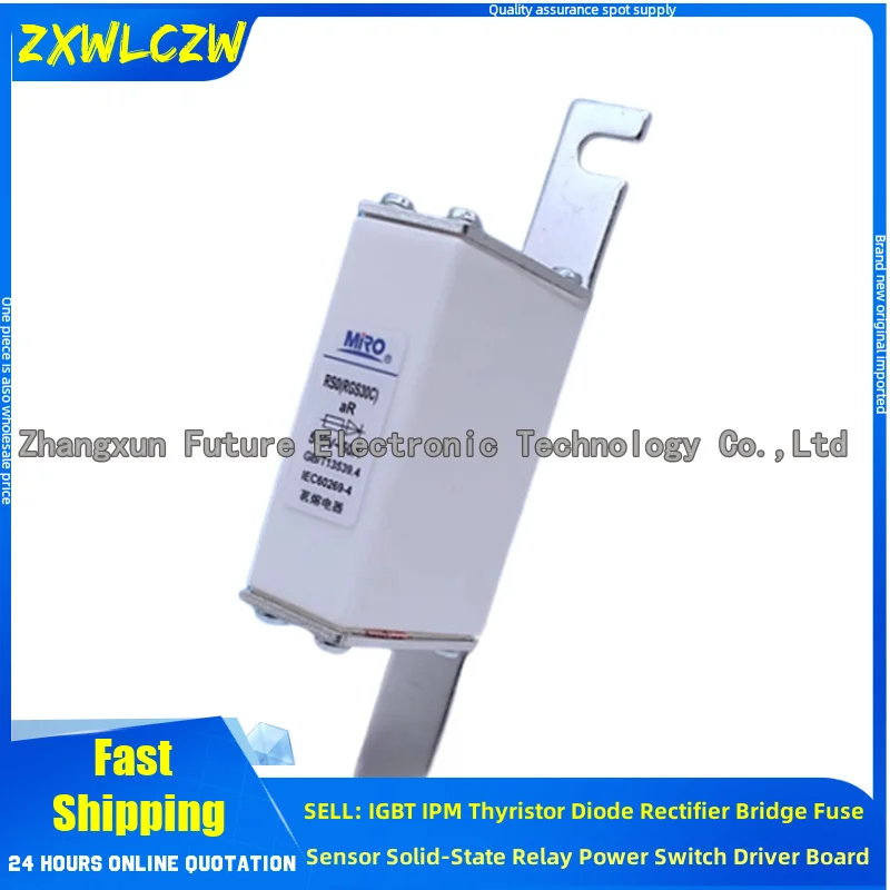 RGS30C 30A RGS30C 50A RGS30C 60A RGS30C 75A 500V fast melting fuse