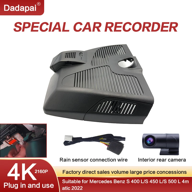 

Easy to install car DVR Dashcam 4K 2160P Plug-and-Play WIFI Deluxe for Mercedes Benz S400L S450L S500L 4matic 2022