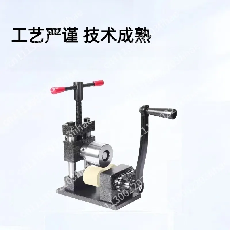 Ring bracelet rolling machine jewelry pipe bending machine welding solder joint flattening rolling bending metalworking tools