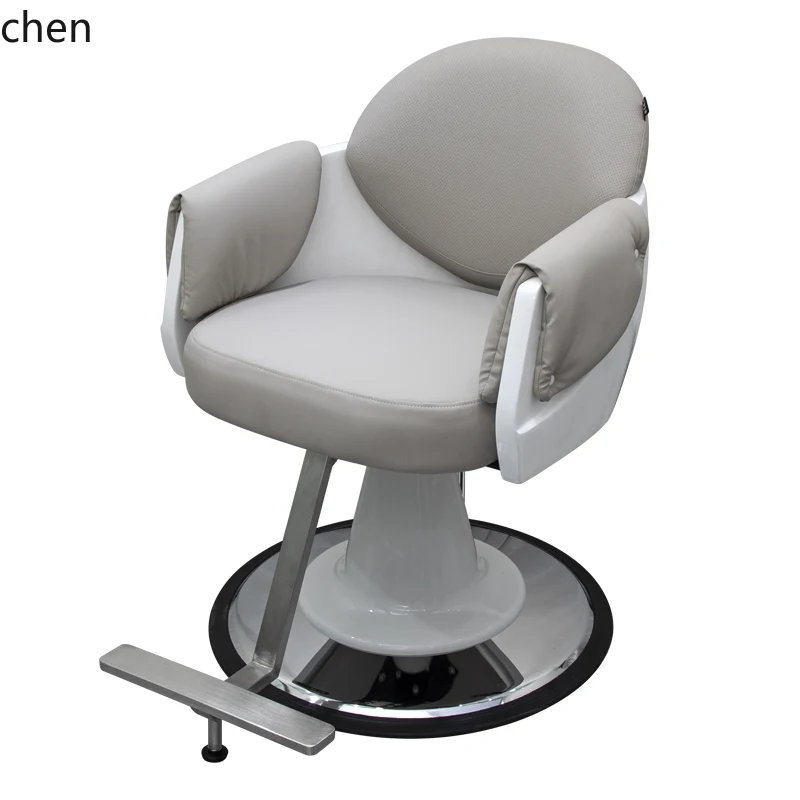 ZML barber shop simple cut chair hair salon perm and dye high-end hair cut hair salon stool