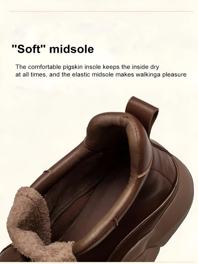 Толстые удлиняющие ботинки для