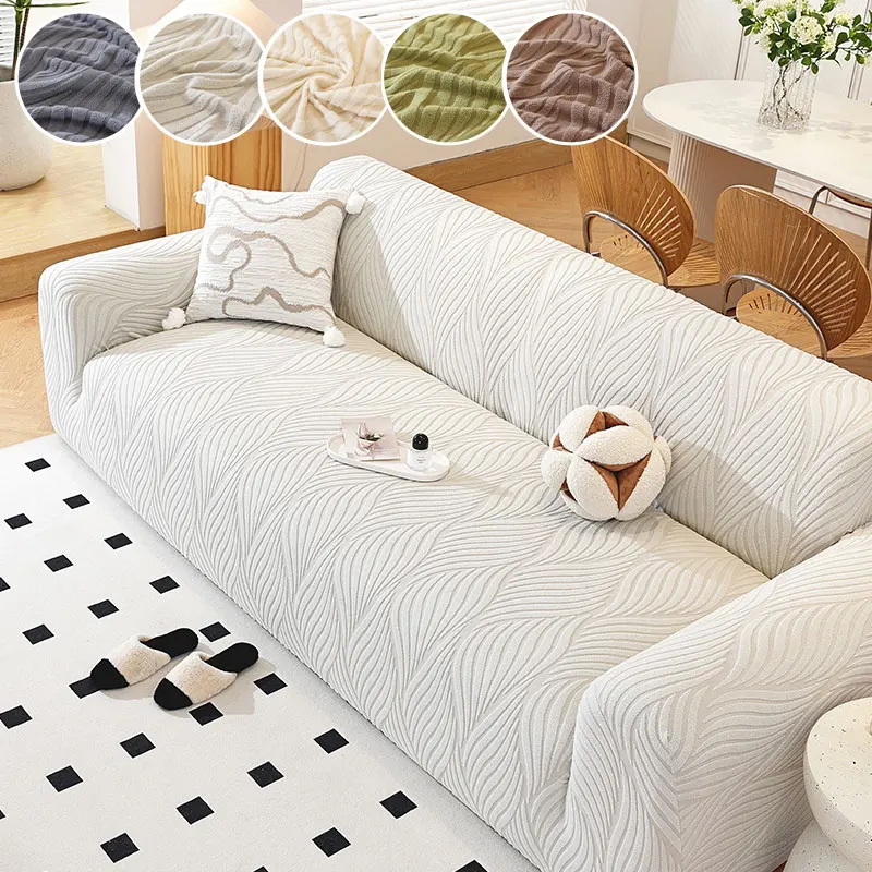 

1 шт. — Новый высококачественный чехол для дивана с защитой от кошачьих царапин, универсальный и эластичный защитный чехол для дивана.