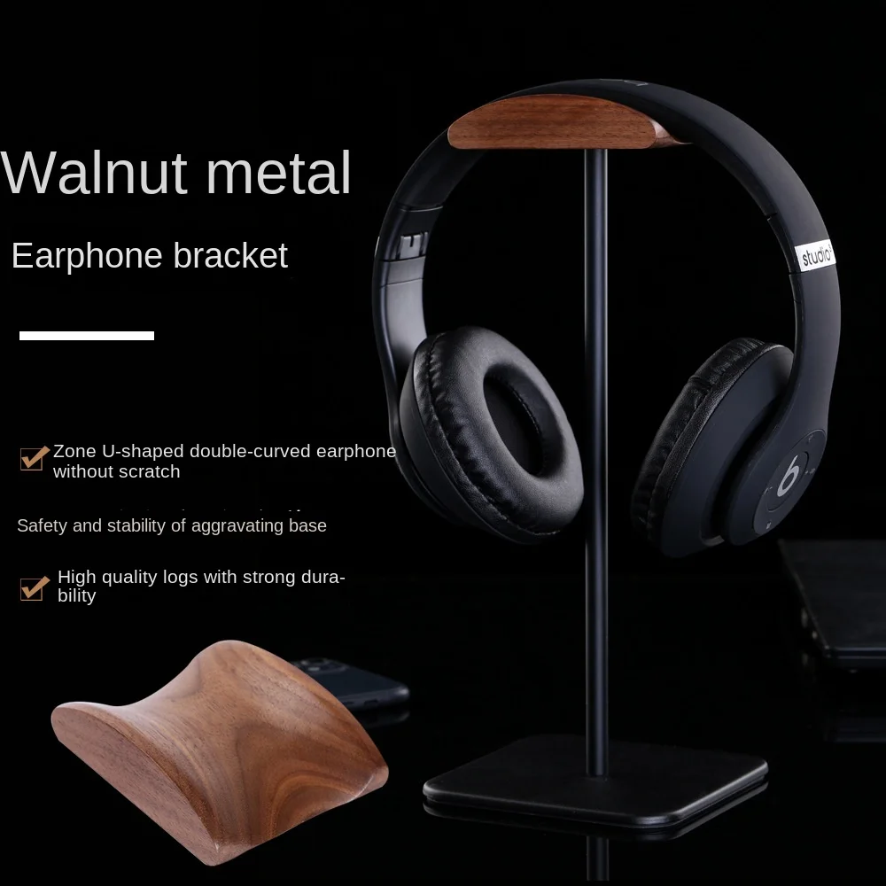 Solid Wood Headworn Aluminum Alloy Headphone Stand Walnut Display Stand Metal Headphone Earphone Stand for All Headphone Size