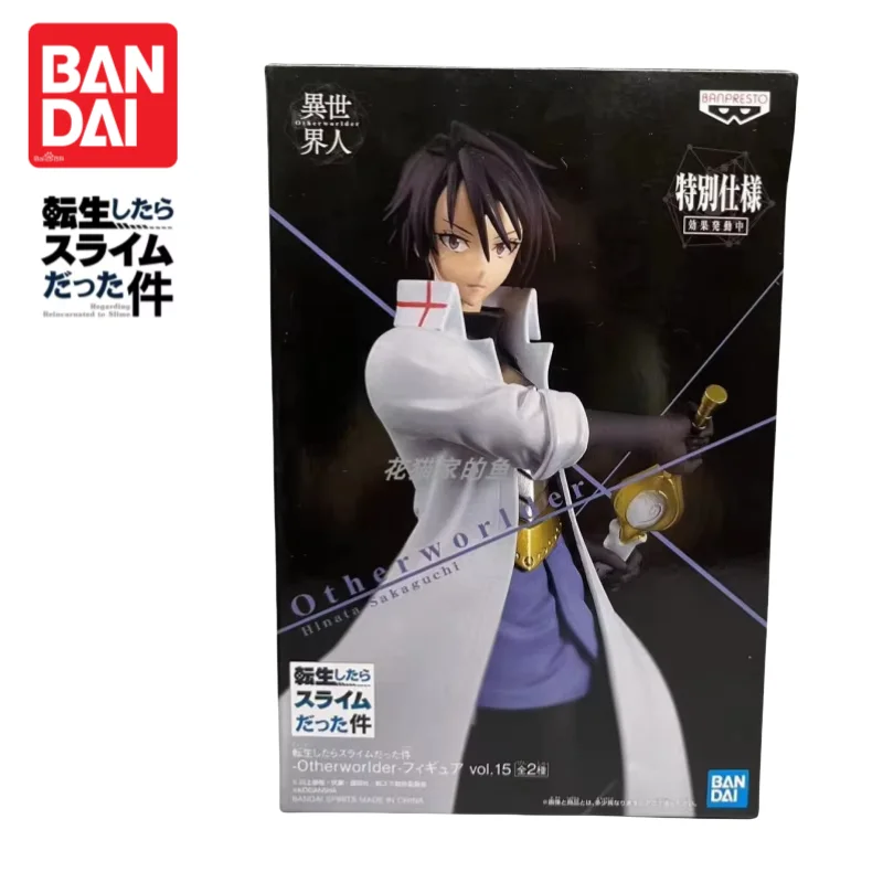 In Stock Original Bandai Banpresto That Time I Got Reincarnated As A Slime Rimuru Hinata Action Figure Model Figurine Ornaments