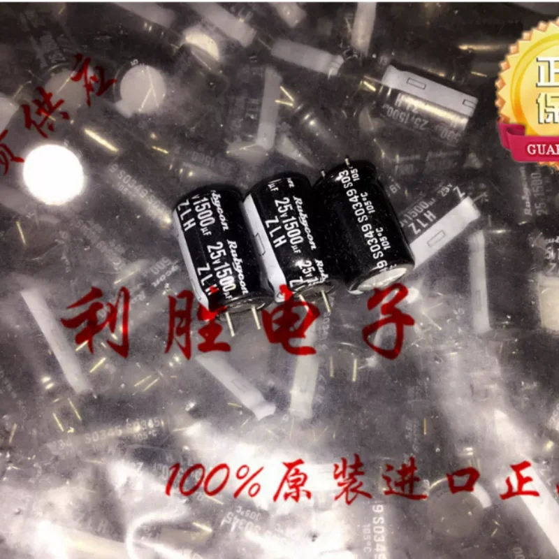 10-100 Peças Capacitor Japonês Ruby 1500UF 25V 25V1500UF 12.5 * 20 ZLH Alta Frequência Baixa Resistência Pino Curto