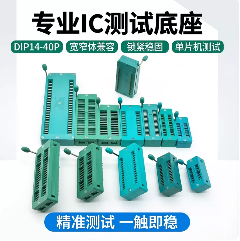 2PCS 18P/20/24P/28P Ic Socket Test Universal 18Pin 20Pin 24Pin 28Pin 32Pin 40Pin 14PIN Zif 14P DIP 16Pin Seat Zif Socket 16P