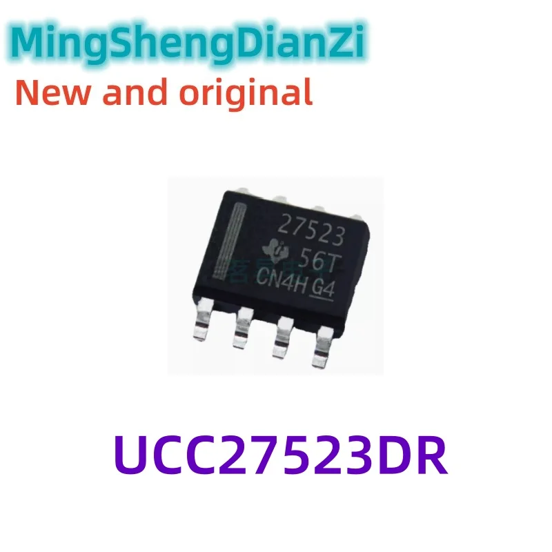 1PCS UCC27523DR UCC27523 27523 SOP8 packaged gate driver chip