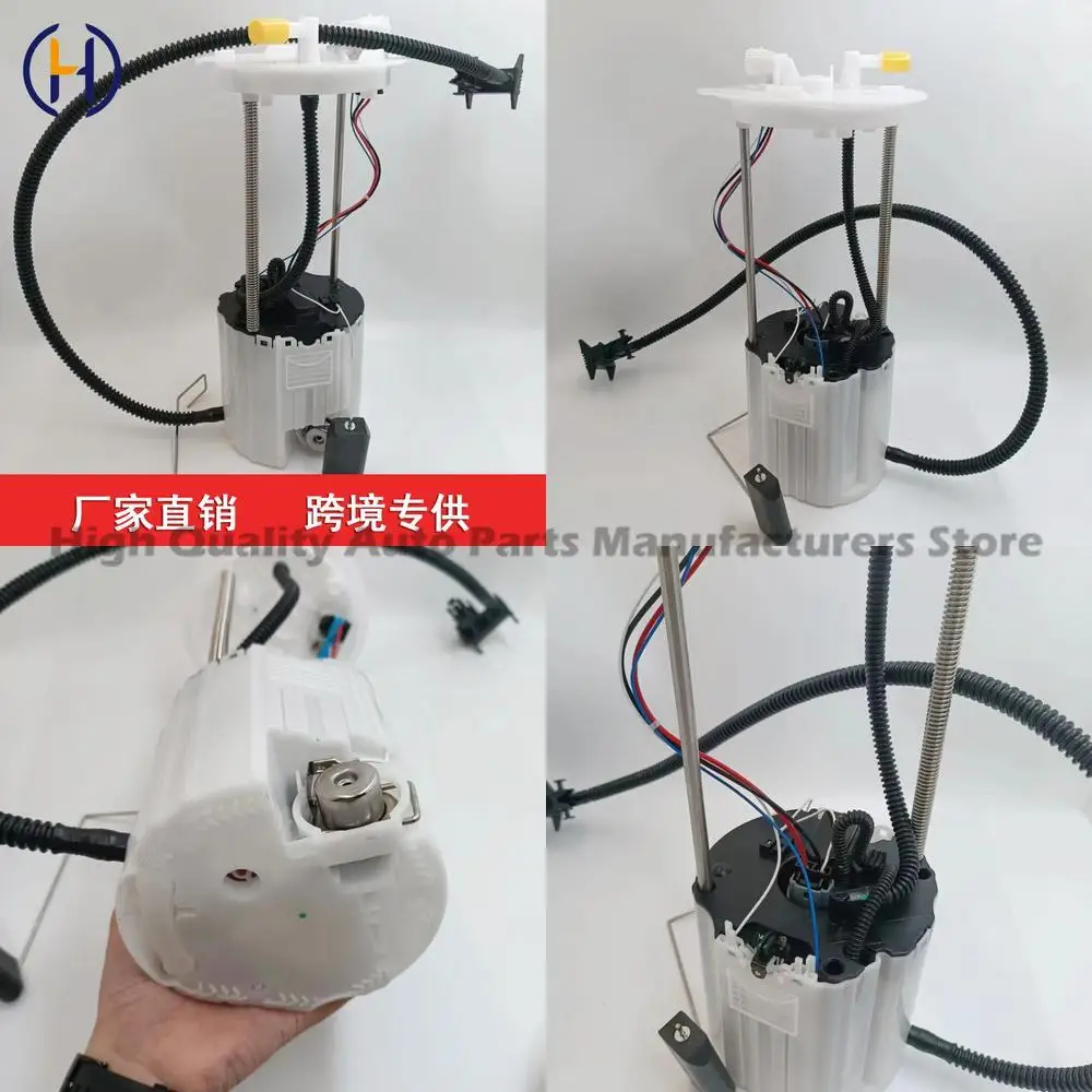 

For Chevrolet High Performance Replacement Part Compatible with 13594751 13515690 13598137 1357978 13575931 Premium Quality Guar