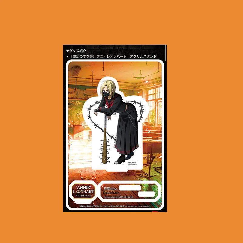 حامل شخصية أكريليك من الرسوم المتحركة على تيتان إرين ليفي مع خلفية ​   هدية نموذج لجسم الحركة