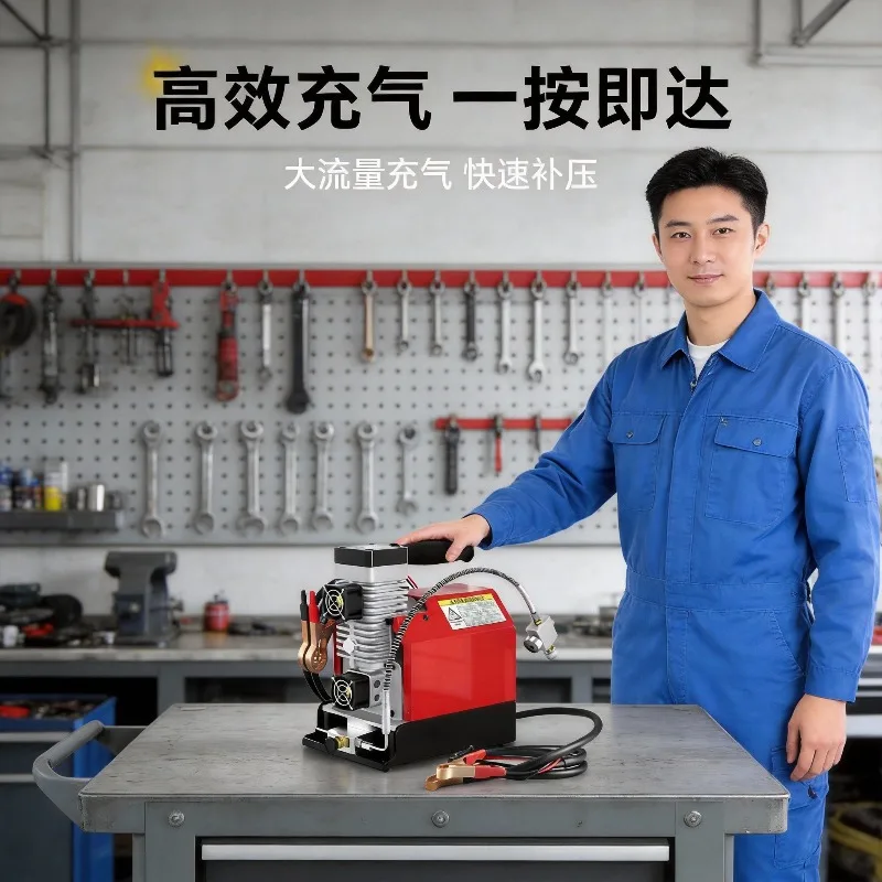 GX-E-CS2 Oil-Free High Pressure Car Air Compressor Heavy Duty 999 Vehicle Tire Inflator Pump