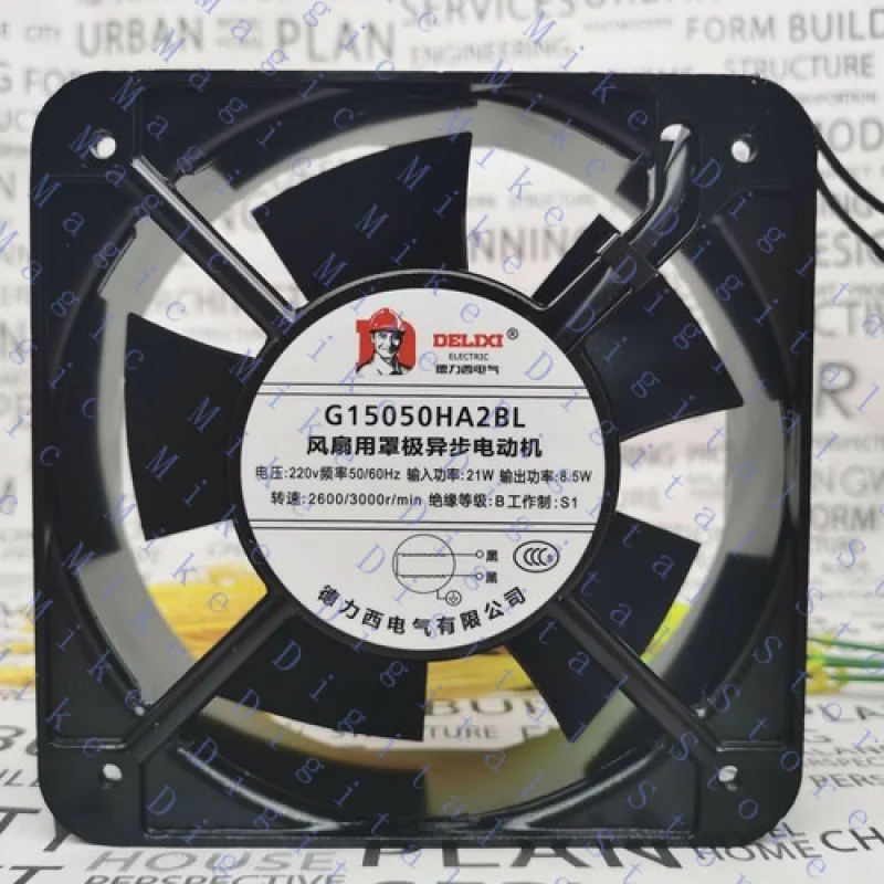 H  1 PCS FOR DELIXI AXIAL FAN G15050HA2BL AC 220V 15050 15cm cooling fan 2 wire