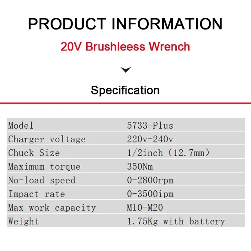 DEVON Cordless Impact Wrench Brushless Motor 5733-PLUS 20v 350Nm 2800rpm Torque Adjustable 3500ipm Universal Flex Battery