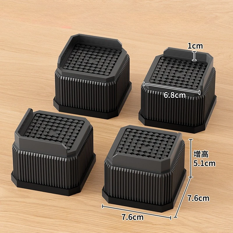 Adjustable Height Furniture Risers - High Load - Bearing, Triple Anti - Slip for Sofa, Bed & Desk