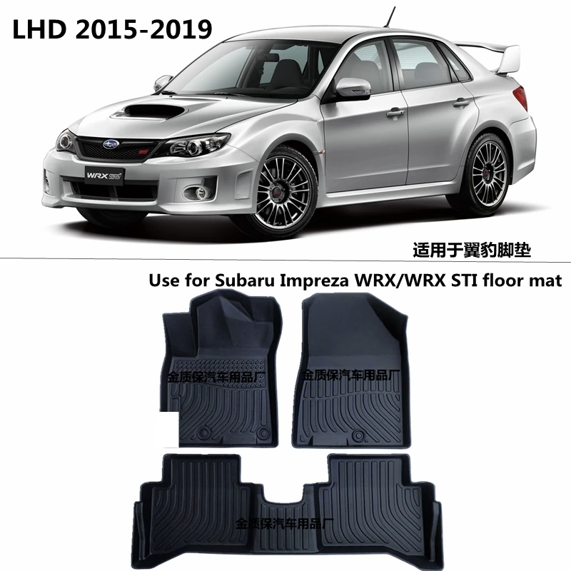 Fit for  SUBARU impreza WRX WRX STI custom car AllWeather car Floor Mat Fit For SUBARU Impreza custom waterproof mat impreza mat