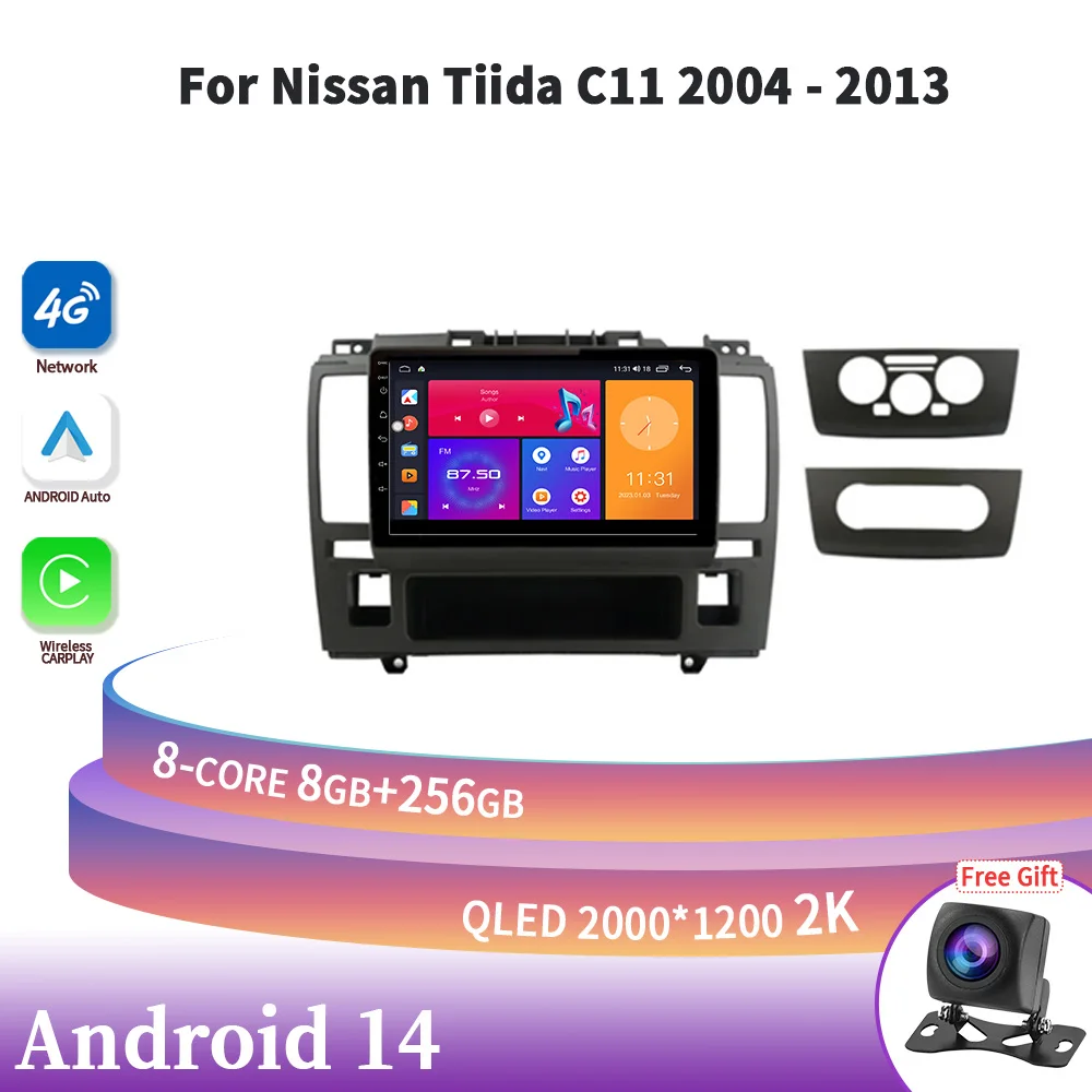 

Android 14 For Nissan Tiida C11 2004-2013 Car Radio Central Multimedia Navigation Wireless Carplay Stereo Head Unit 2DIN GPS