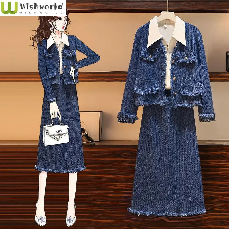 Fashion Women's Set Autumn and Winter New Korean Version Small Fragrant Short Coat Casual Dress Three Piece Set