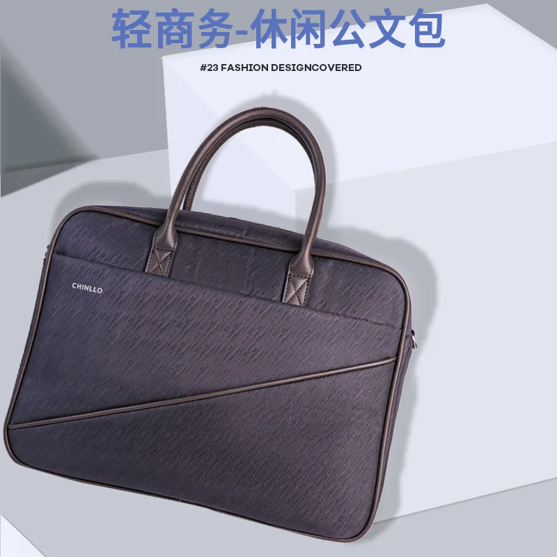 New business briefcase portable, high-end simple briefcase men's business trip portable large-capacity conference handbag