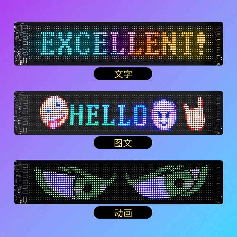 Full-color LED advertising screen module, scrolling word light board, text scrolling electronic display