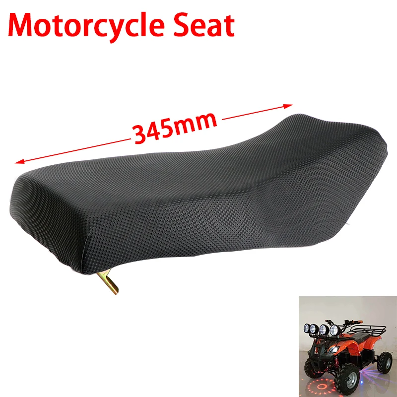 ATV seat saddle suitable for 50cc 70cc 90cc 110cc 125cc Chinese Little Bull 345MM length