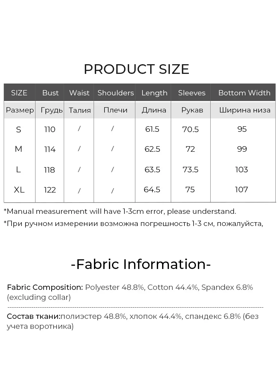 LOUIS YAO 2024 Fashion Craft Sequin Embroidery Long Sleeved Women's Hoodie Design Sense Contrasting Color Splicing Lapel Hoodie