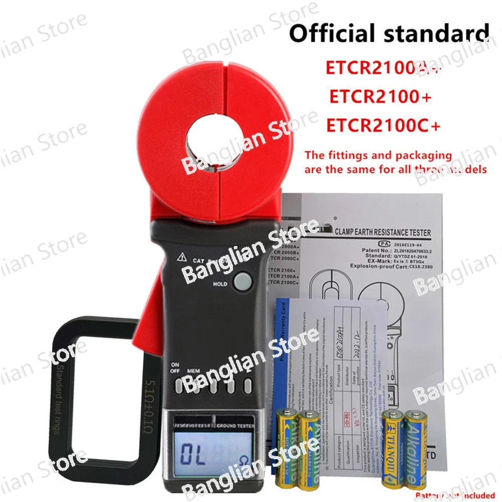 Digital Ground Clamp Earth Resistance Tester 32mm High Precision 200 ohm Loop Resistance Measurement Meter