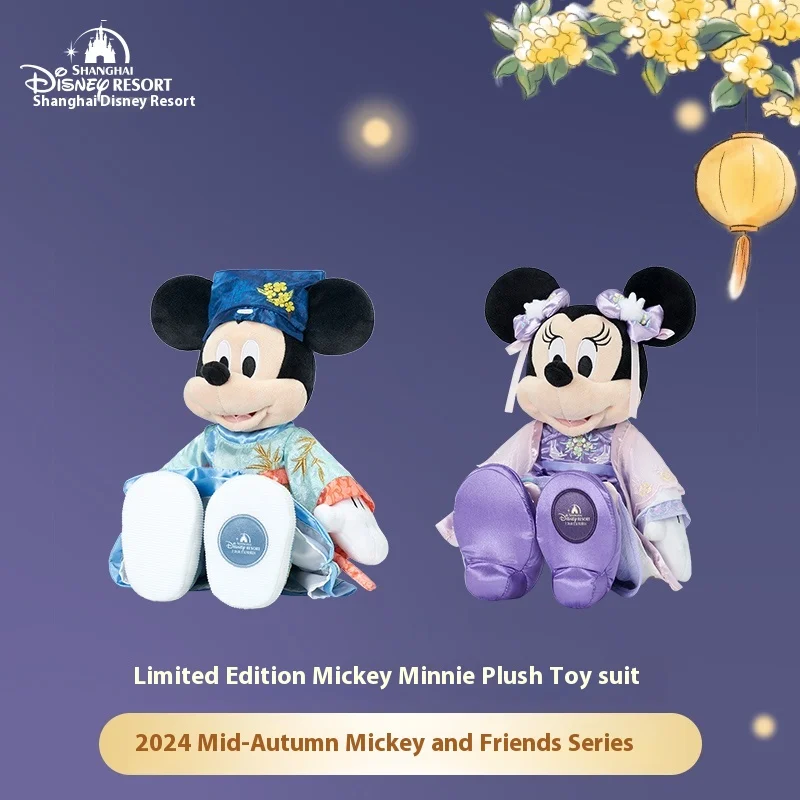 2024 New Disney Mid Autumn Festival Mickey Limited Edition Mickey Minnie Posable Plush Toy Set Anime Peripheral Kawaii Toy Gifts