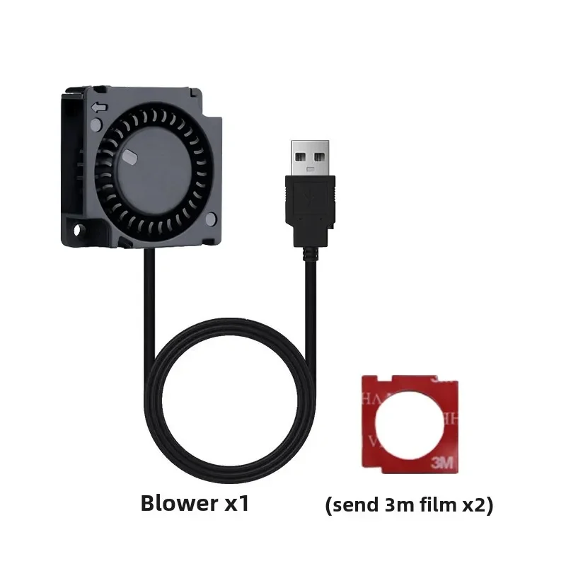 قطعة واحدة لمروحة حوض السمك الذكية Xiaomi Mijia 3 سم