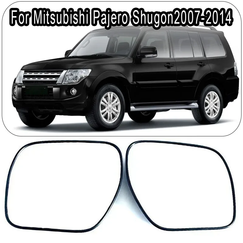 

Для Mitsubishi Pajero Shogun 2007-2014: Стекло зеркала заднего вида с подогревом 7632A531 / 7632A522
