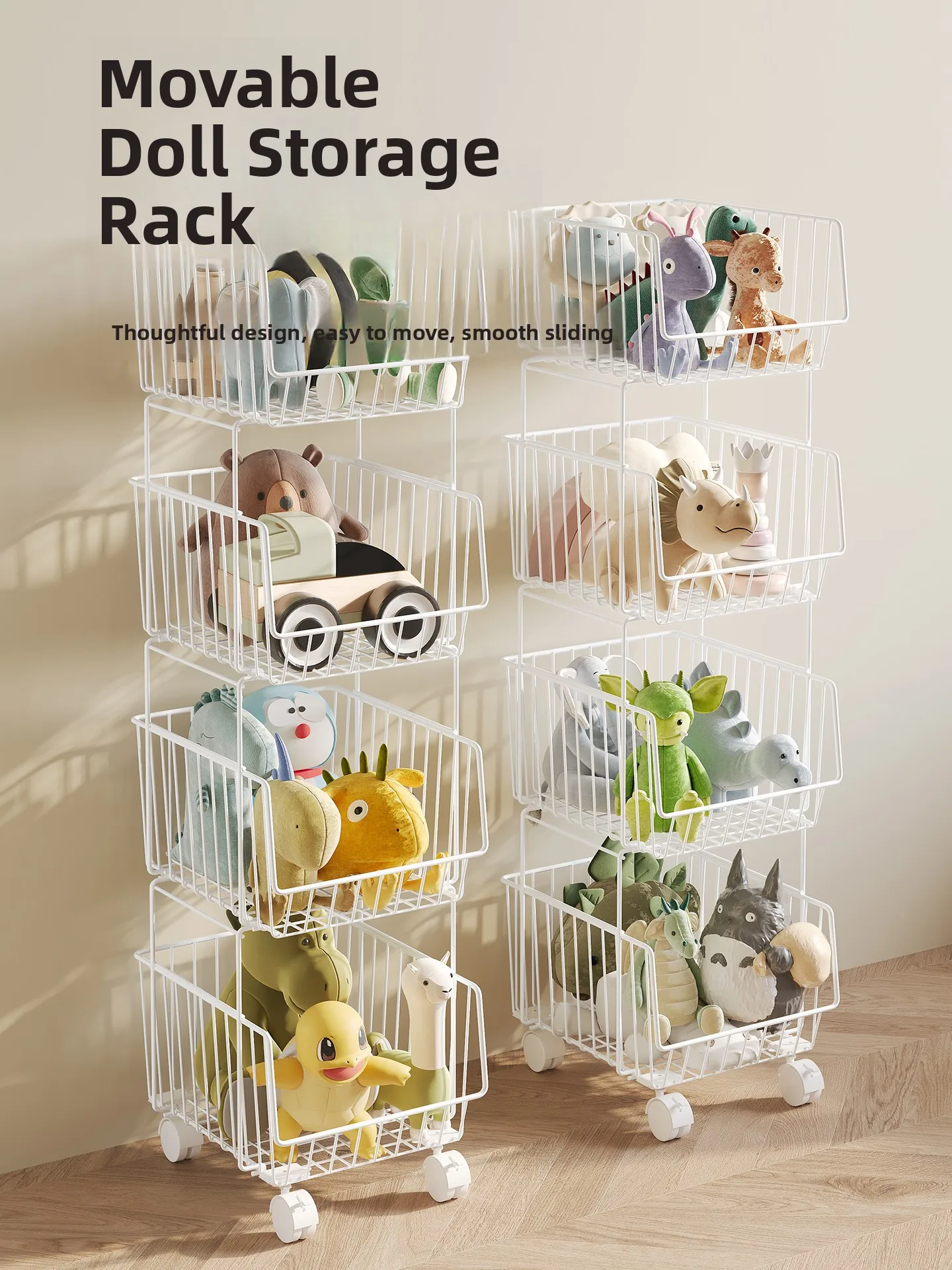 

Большая многослойная корзина для хранения кукол и игрушек, прозрачный пластиковый шкаф-витрина на колесиках для домашнего использования