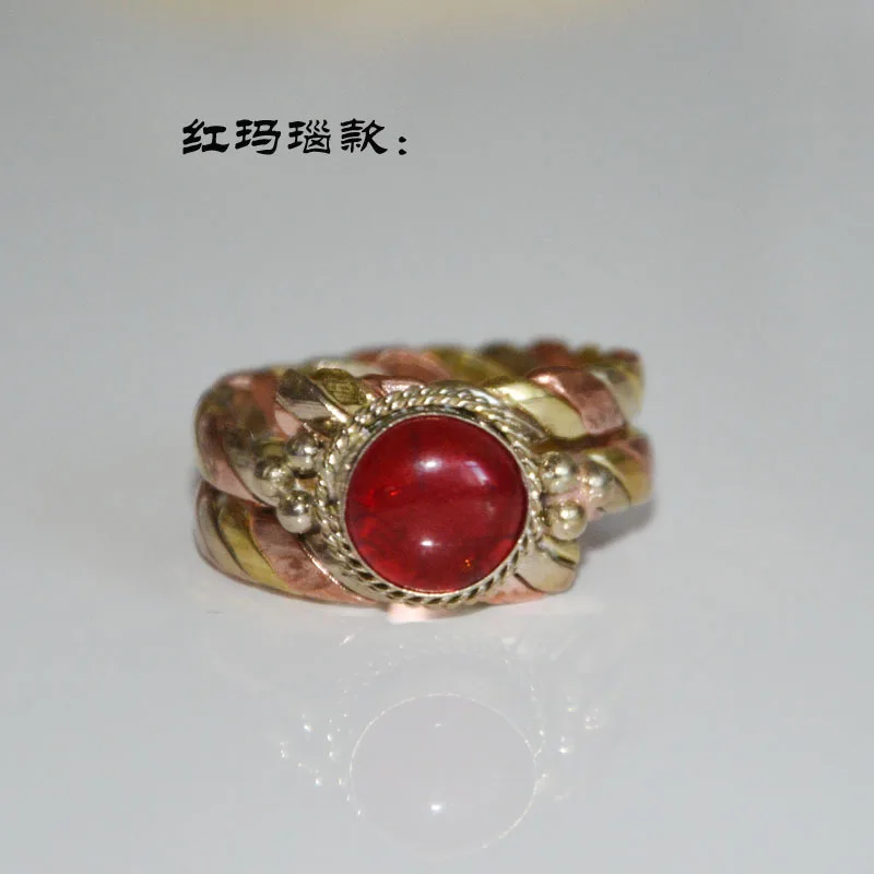 Tibetan Lhasa Handmade Tricolor Copper Red Agate Turquoise Multi- Vintage Ring