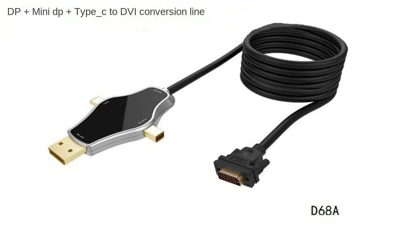 USB 3.1 Type C + DP + Mini DP To DVI 3-in-1 HD Conversion Cable