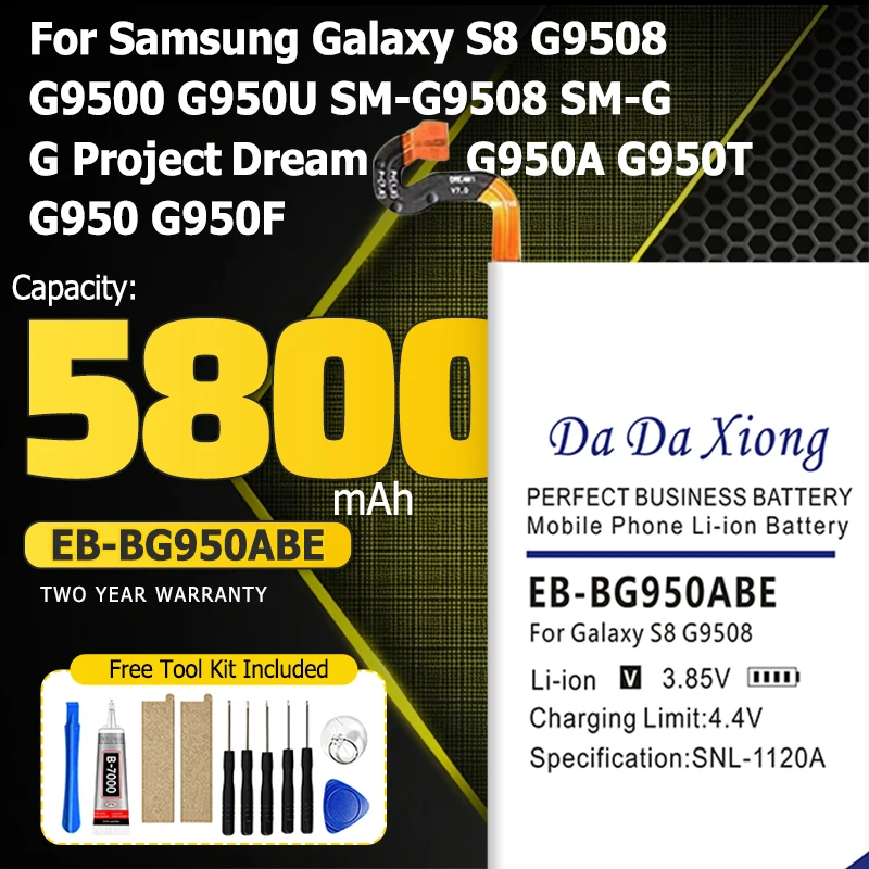 5800mAh EB-BG950ABE Battery for Samsung Galaxy S8 G9508 G9500 G950U SM-G9508 SM-G G Project Dream G950A G950T G950 G950F