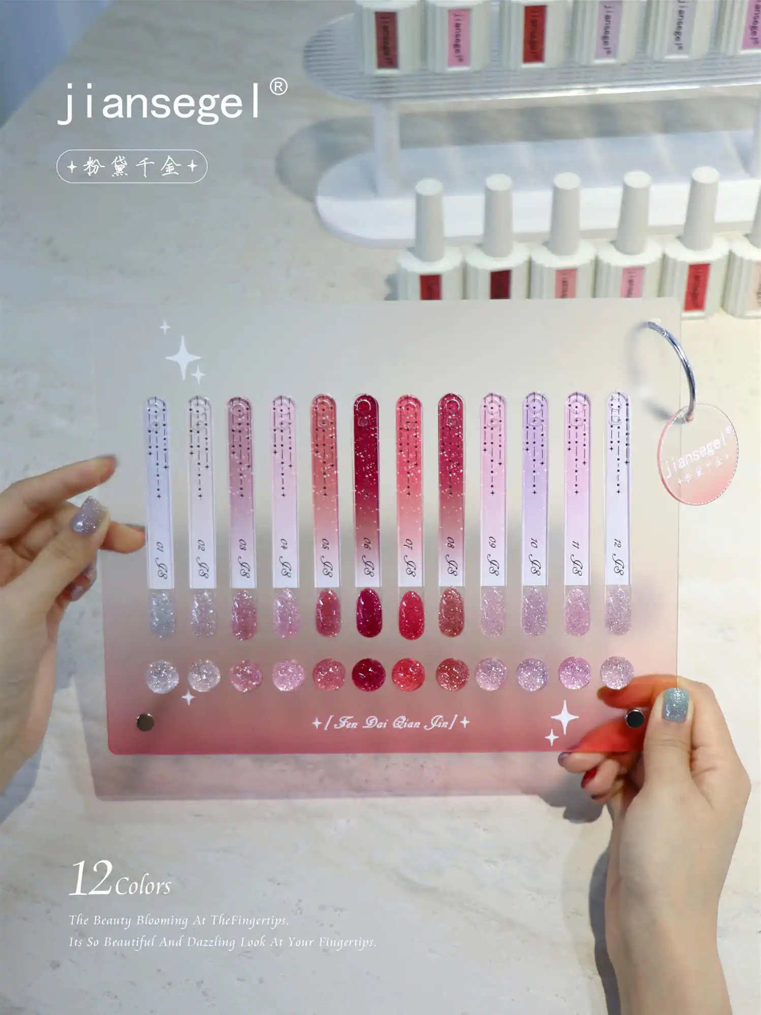 

JIANSE Multicolor 12 Colors Broken Diamond Color Nail Gel Set 2025 New Hot Sale Nail Art Non-toxic UV Gel Nail Salon Wholesale