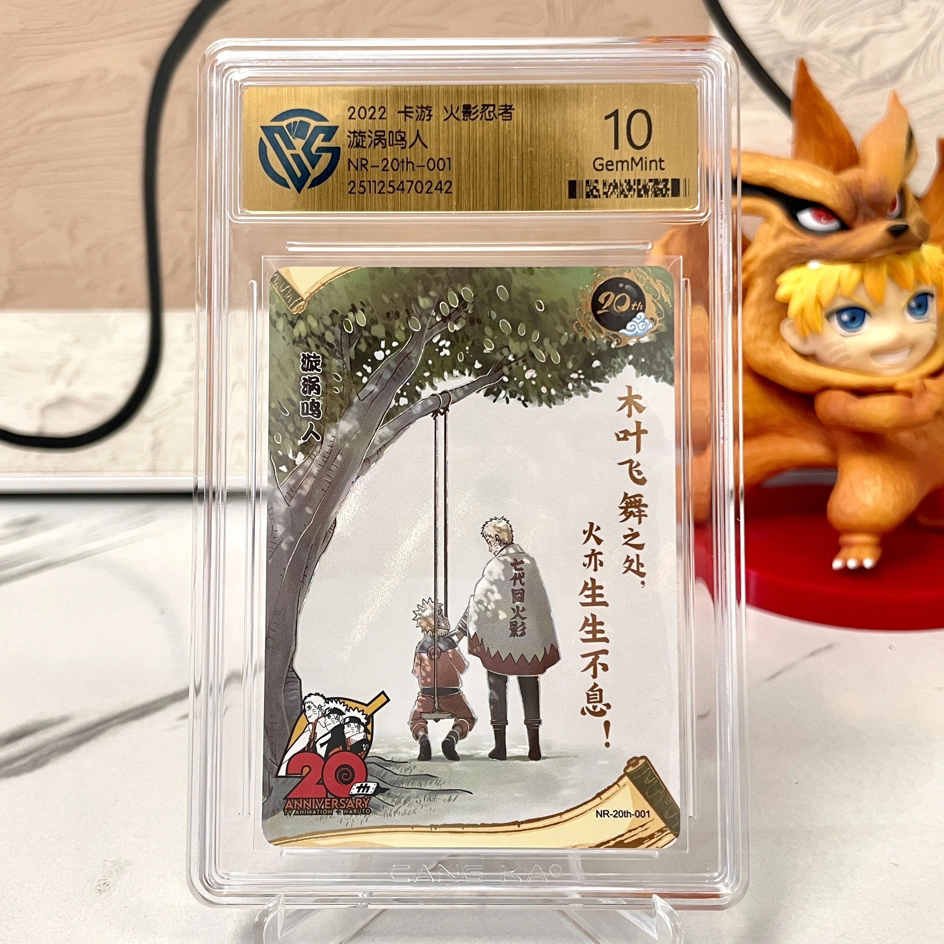 Tarjeta Kayou Naruto 10 graduadas SE BP CR SP PR XR, tarjeta de clasificación CCG, tarjeta de colección rara Kaksshi Sakura Jiraiya, juguete de regalo de cumpleaños