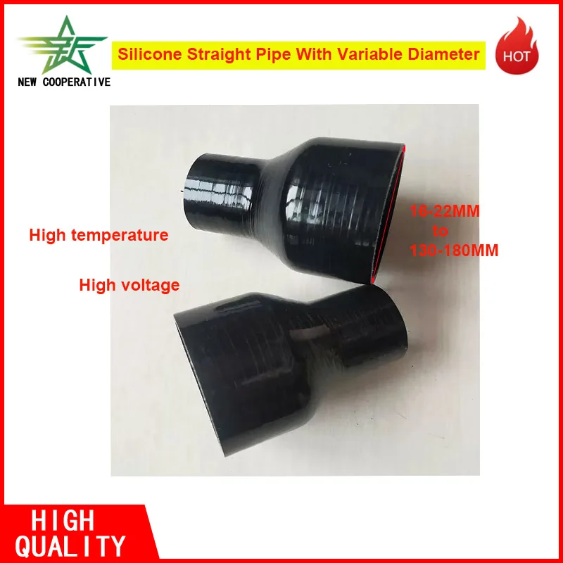 Universal Silicone Hose Intercooler Turbine Intake Pipe Coolant Hose Length 100mm Straight Silicone Reducer