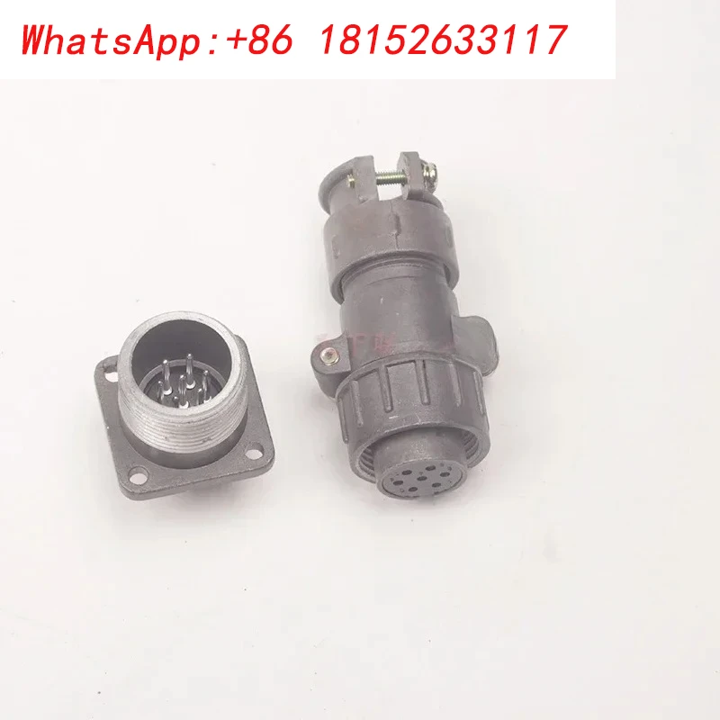 2PCS  Aviation plug socket P20K11Q aviation plug 7-core industrial male and female aviation plug quick connector