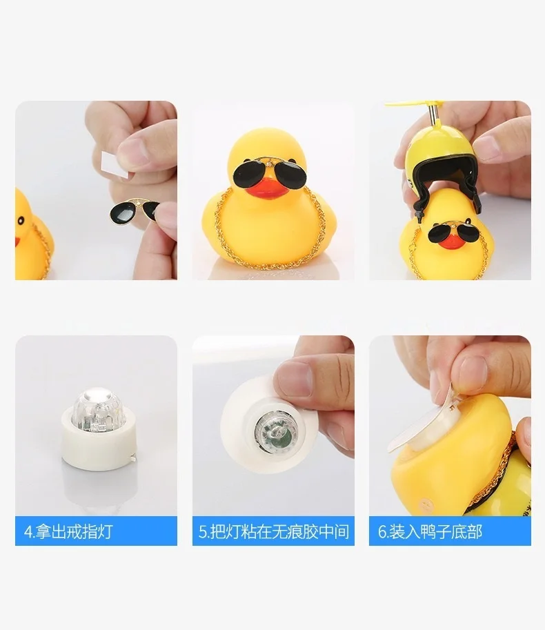 دراجة المقود رئيس ضوء دراجة بطة جرس مع الضوء الأصفر المكسور الرياح بطة صغيرة قبعة صلبة خوذة معدات ركوب الدراجات جرس رنين #5