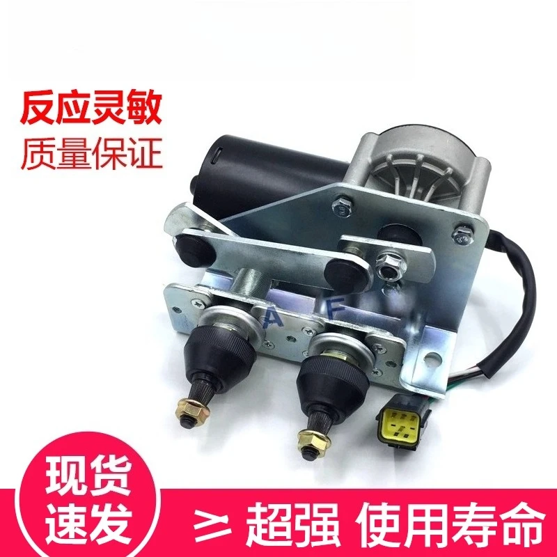 Excavator High-Quality Wiper Motor Motor Accessories